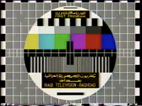 Testcard