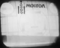 Testcard