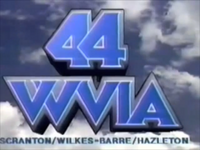 PBS Logo 1989