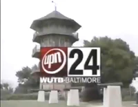 Bumper/Station ID (2004)