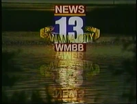 Station ID (September 1996)