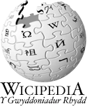 Welsh Wikipedia | Logopedia | Fandom