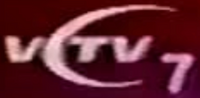 VCTV7 2007-2008