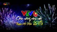VTV1 (2015)(Tết ất mùi)(3)