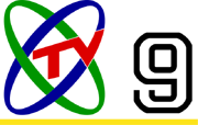 CCTV9 1997-1998