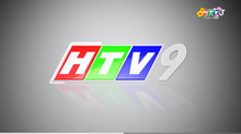 HTV9 ident 2024 (HTV3)