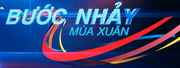 BNMX 2017