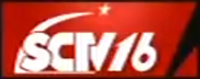 SCTV16 logo 2017-2020