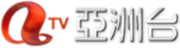 亞視亞洲台