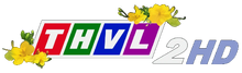 THVL2 HD logo Tet 2023 bản 3