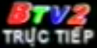 BTV2 logo trực tiếp 2003-2005