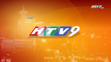 HTV9 ident 2022 screenbug bản 2
