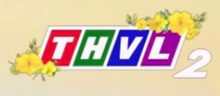 THVL2 logo Tet 2024
