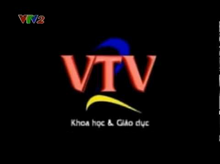 VTV2 (2004-2007)-1