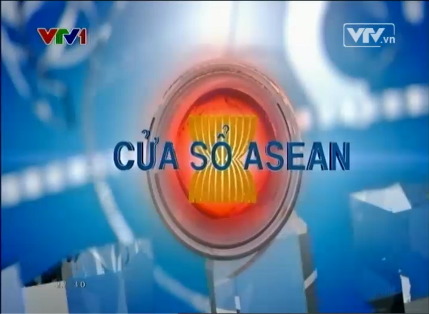 Cửa sổ ASEAN | Wikia Logos | Fandom