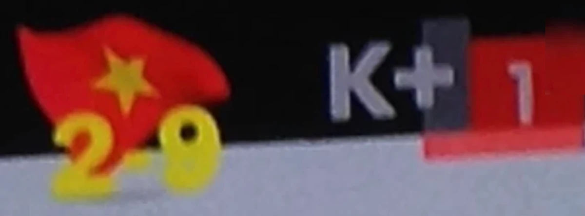 K+ Cine/Logo Sự kiện | Wikia Logos | Fandom