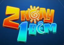 2 ngày 1 đêm | Wikia Logos | Fandom