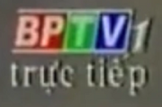 BPTV1 logo trực tiếp 2009-2012