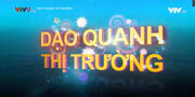 DQTT logo VTV9 2015