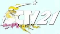 SCTV21 logo Tết 2025