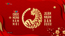 VTV1 ident Tết 2022 (2)