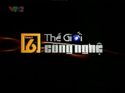 TGCN logo VTV2