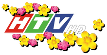 HTV HD logo Tet 2017, 2018