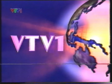VTV1 ident 1999-2002