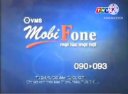 Mobifone QCKT 2006-2007 2