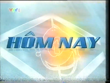 VTV1 Hôm nay (2005-2007)