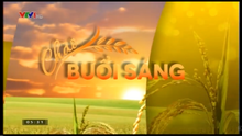 Chào buổi sáng (VTV1)(2015)