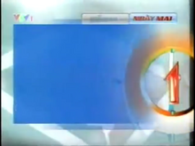 GTCT VTV1 ngày mai (2005-2007)