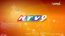 HTV9 ident 2022