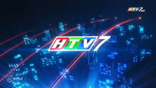 HTV7 (2017-2018, logo sau 30-03-2017)
