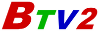 BTV2 logo 2007 (Binh Duong)