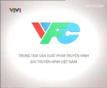 VFC logo (2011-2014, logo VTV1 before 2013)