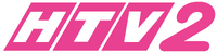 HTV2 logo (2015-2023)