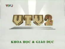 VTV2 (1998-2007)(2)-0