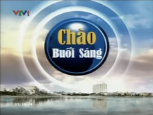 Chào buổi sáng (VTV1)(2012-2013)
