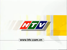 HTV (Đài truyền hình Thành phố Hồ Chí Minh)(2006-2010)