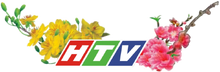 HTV logo Tet 2017 (HTV1)