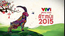VTV1 (2015)(Tết ất mùi)(2)