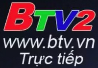 BTV2 logo trực tiếp 2017-2018