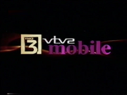 VTV2 Mobile no logo
