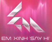 EXSH logo HTV2