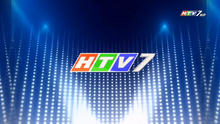 HTV7 ident 2018-2022
