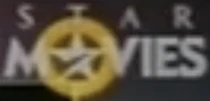 Star Movies logo 2009 bản 3
