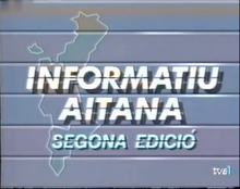 Aitana 1995-1996