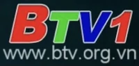 BTV1 logo 2018 có website