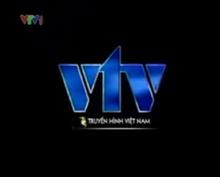 VTV1 (2003-2007)-0